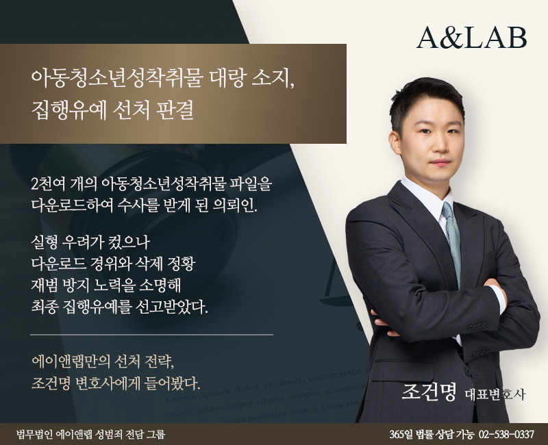 미디어 0319(구)