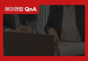 딥페이크제작 처벌, 판단 기준과 대응 방법은?